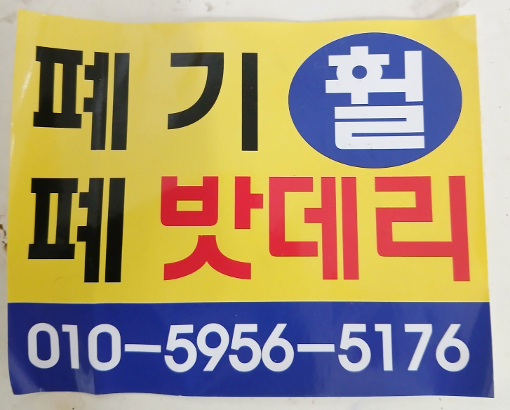 latest image